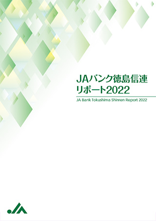 2021年版